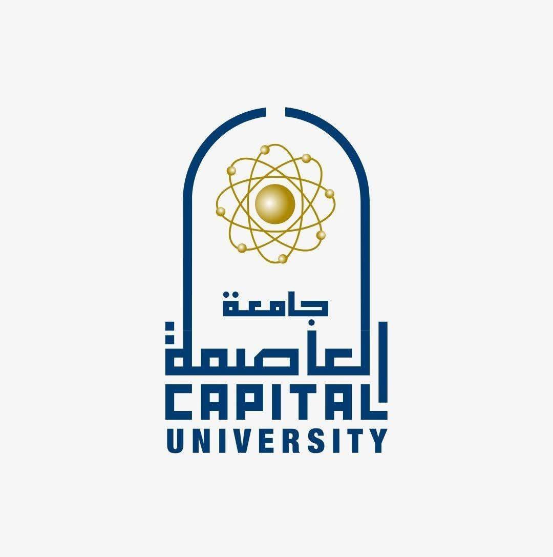 University Logo